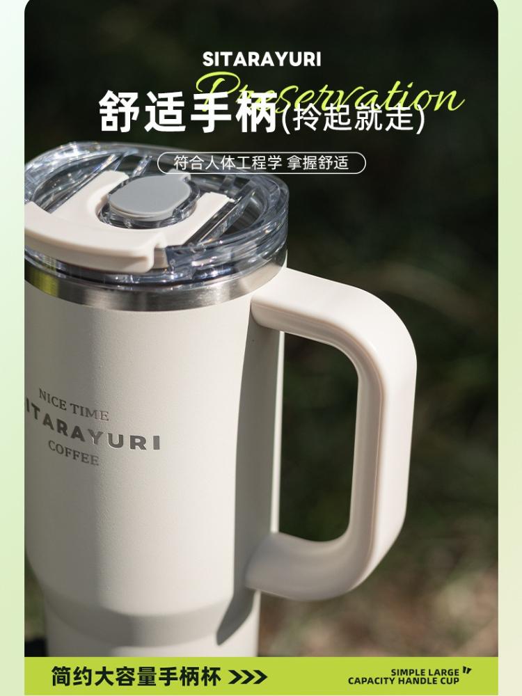 SITARAYURI 900ml Borraccia Termica Acciaio Inossidabile Tazza da Caffè Fredda e Calda Bicchiere Termico a Doppia Parete Tazza da Viaggio per Auto