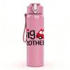 1PC Big Brother Truck Kid Slogan Print 750ml Color Plastic Sports Water Bottle Leakproof Flip Straw Lid Suitable for Sports Office Home Use