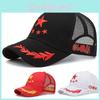 Fivepointed Flag Star Hat Embroidered Duckbill Hat Baseball Cap Sun Visor Hat