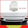 BMW X5 E70 Rear Bumper Tow Hook Covers (Left & Right) - Part 51127271815