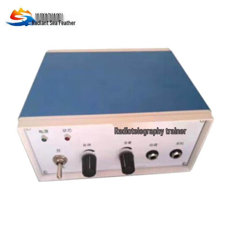 Morse Code CW Oscillator and Key Trainer