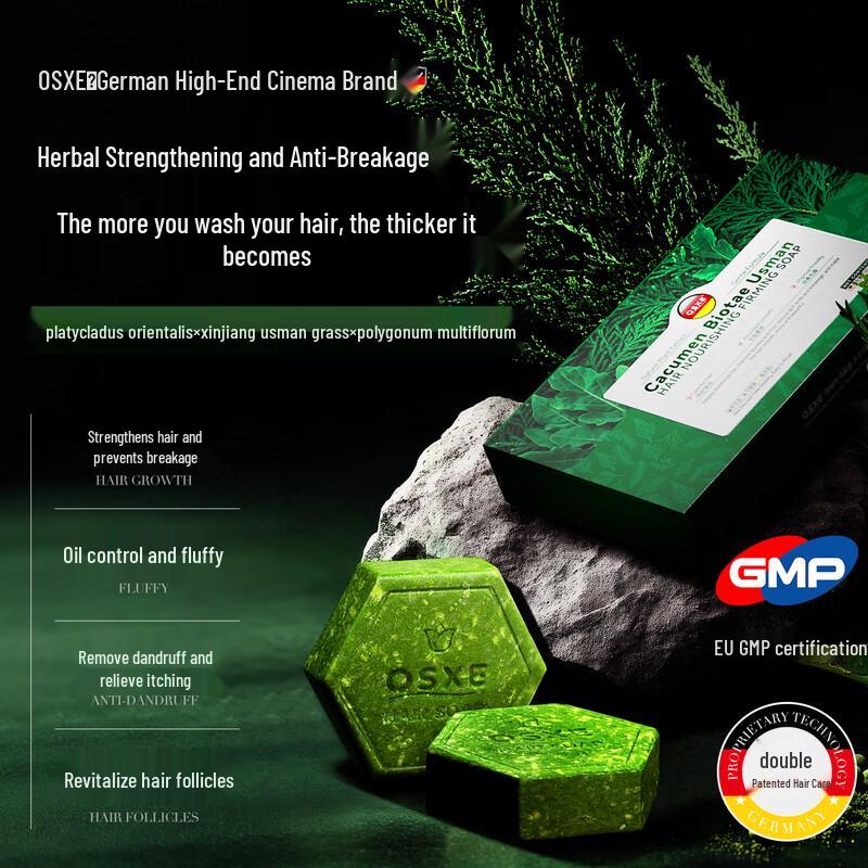 

OSXE Herbal Hair Strengthening & Oil Control Shampoo Bar