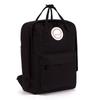 Er Wei Man Letter Print Canvas Leather Backpack Camping Schoolbag Bag Travel