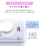 Beginner-friendly electric sewing machine with 12 stitch types, reverse stitch function, 2-way power supply, adjustable speed, 42 sewing accessories,