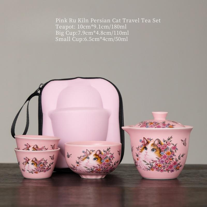 

Pink Ru Kiln Persian Cat Kuaike Cup Travel Tea Set One Pot Three Cups Portable Storage Bag Outdoor Kungfu Tea Set Tea Ceremony Four-piece Set