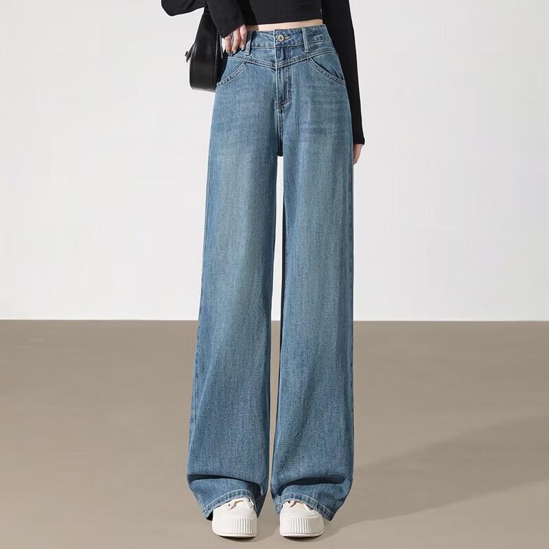 Women's High-Waist Washed Denim Wide-Leg Jeans