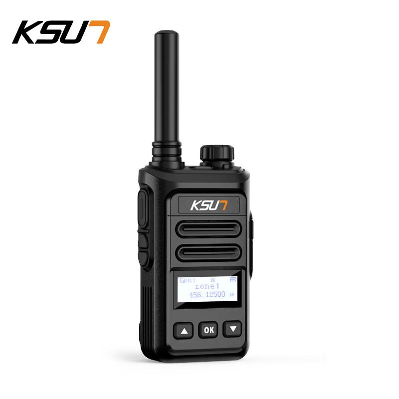 KSUN TFSI DM3 Digital DMR Dual Band Walkie-Talkie (CN Version)