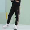 adidas Kids' Windproof Cuffed Sports Pants