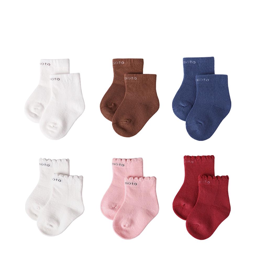 Pack of 3 Baby Socks Cotton Soft