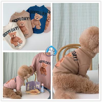 Winter Warm Cute Pet Casual Wear Clothes Bichon Hoodies Cartoon Bear Design For Puppy Dogs Poodle Teddy Girls Sweatshirt Jacket
