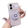 Simple Smiley Face Bracket Is Suitable for Apple 11promax Mobile Phone Iphone11 Huawei Love Window Soft Case