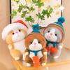 Fluffy Hamster Plush Toy PP Cotton Hamster Stuffed Plushie Doll Plush Hamster Doll  Children Girl