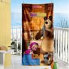Masha Bear Customize Text Beach Towel Soft Durable Quick-Dry Perfect for Traveling Yoga Camping and Swimming