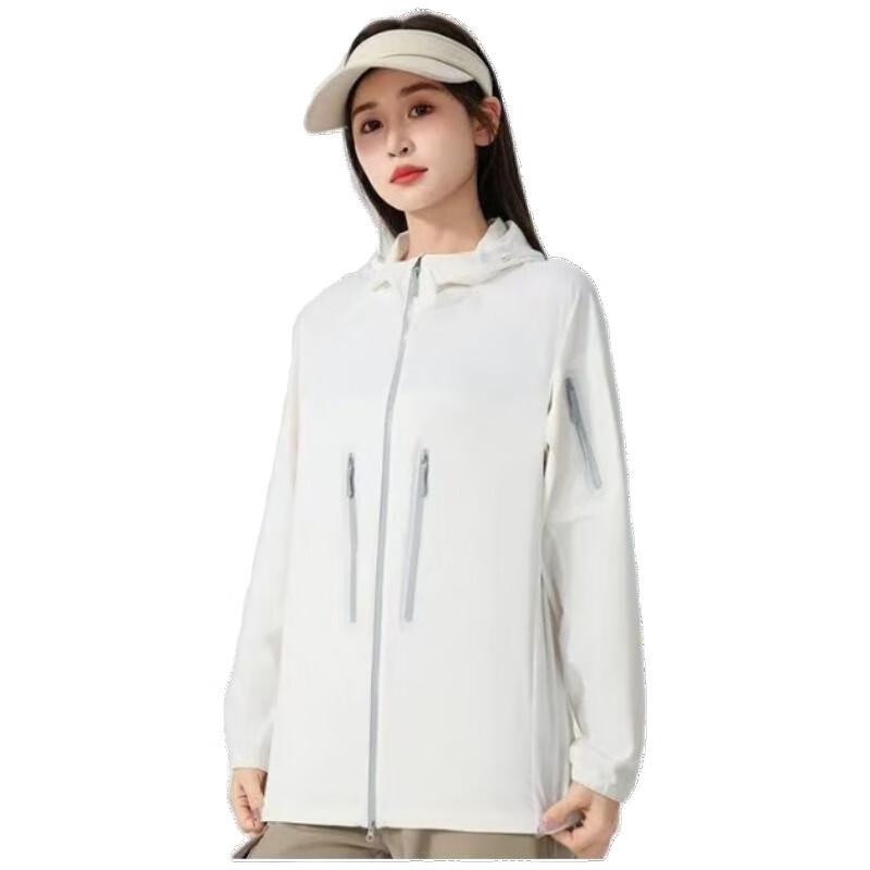 

SIYUTANG Feather-Light Ice-Feel Sun Protection Jacket