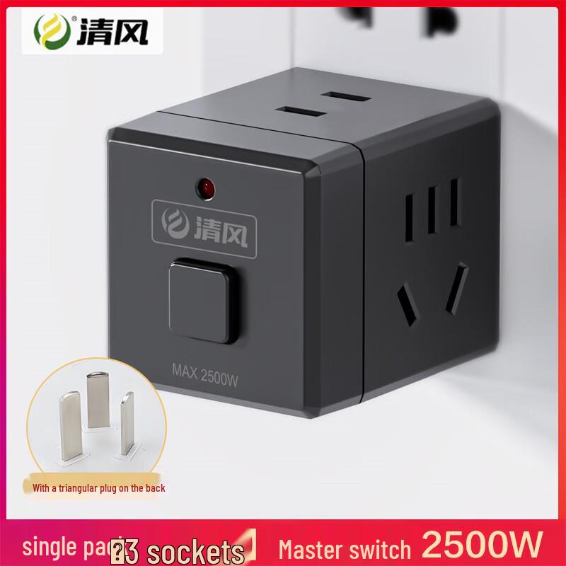 Qingfeng 3-Way Multi-Socket Cube Adapter CN plug (adapter included) чёрный