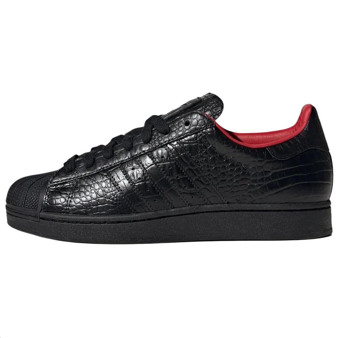 adidas SUPERSTAR II Croc Black Men s IH9310 EU 35⅔