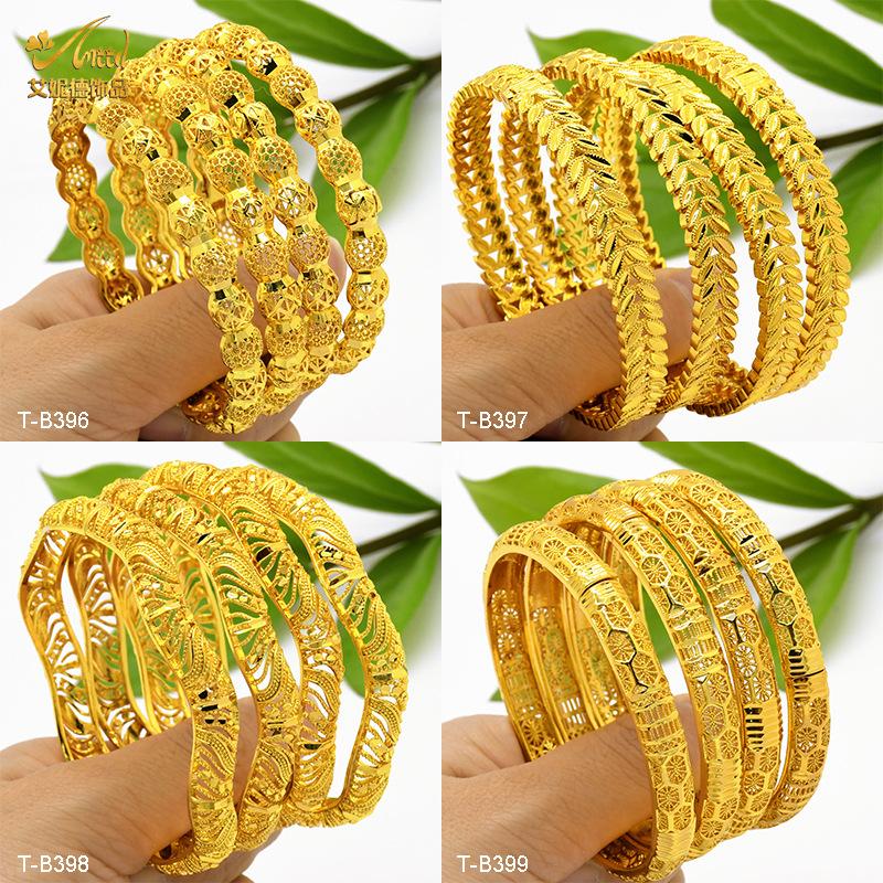 

Комплект ювелирных украшений, свадебный европейский и американский модный женский браслет с открытым полым браслетом в стиле ретро, ​​резной шелк, вьетнамский песочный золотой свадебный браслет