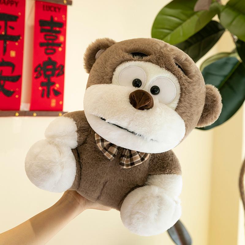 

Новая кукла-обезьянка Дженис, мультяшное лесное животное, плюшевая игрушка, милая большая кукла 21cm