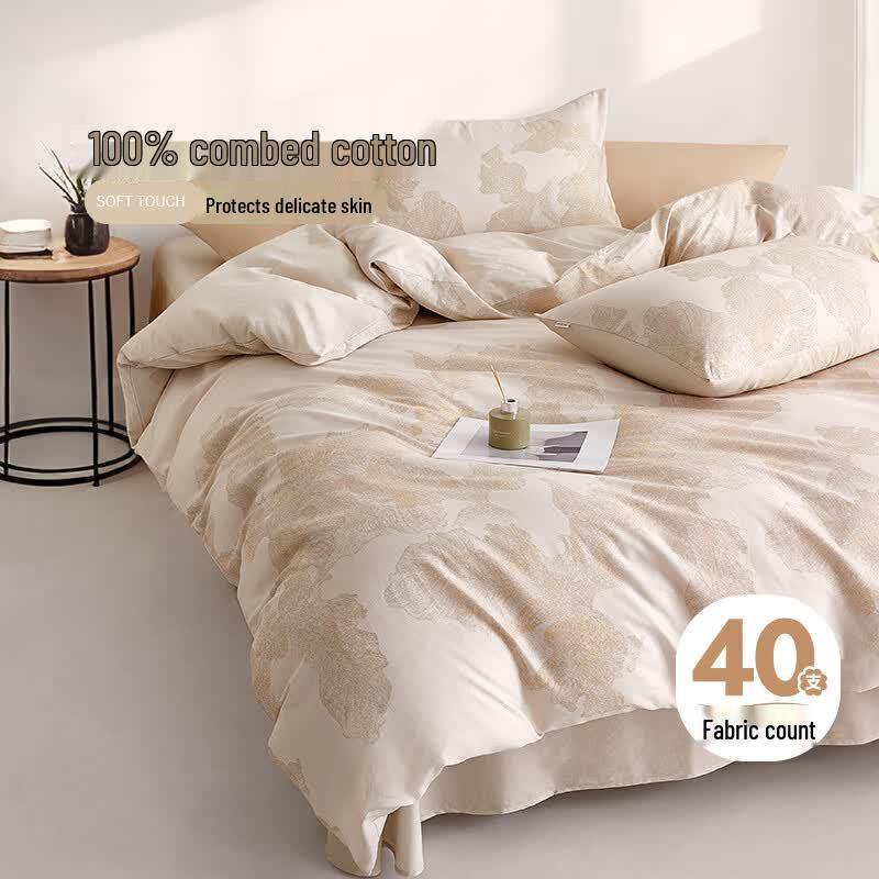 Beyond Home Textile Саке Комплект постельного белья из 4 предметов, хлопок