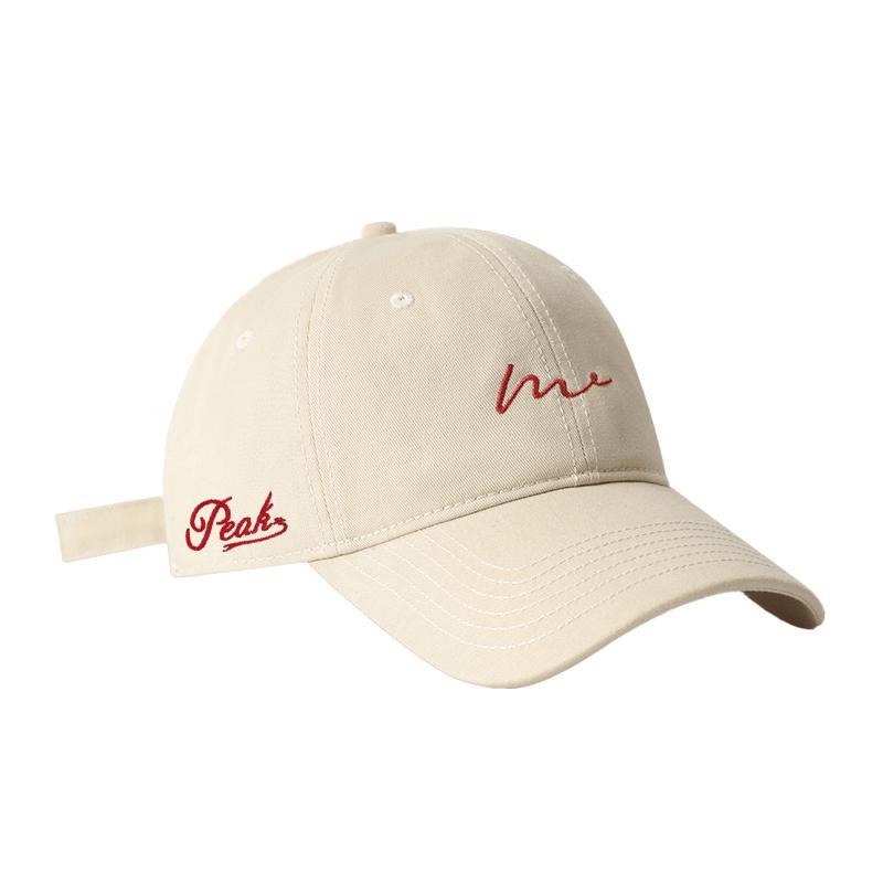 Peak Unisex Embroidered Curved Brim Baseball Cap One Size чистый белый