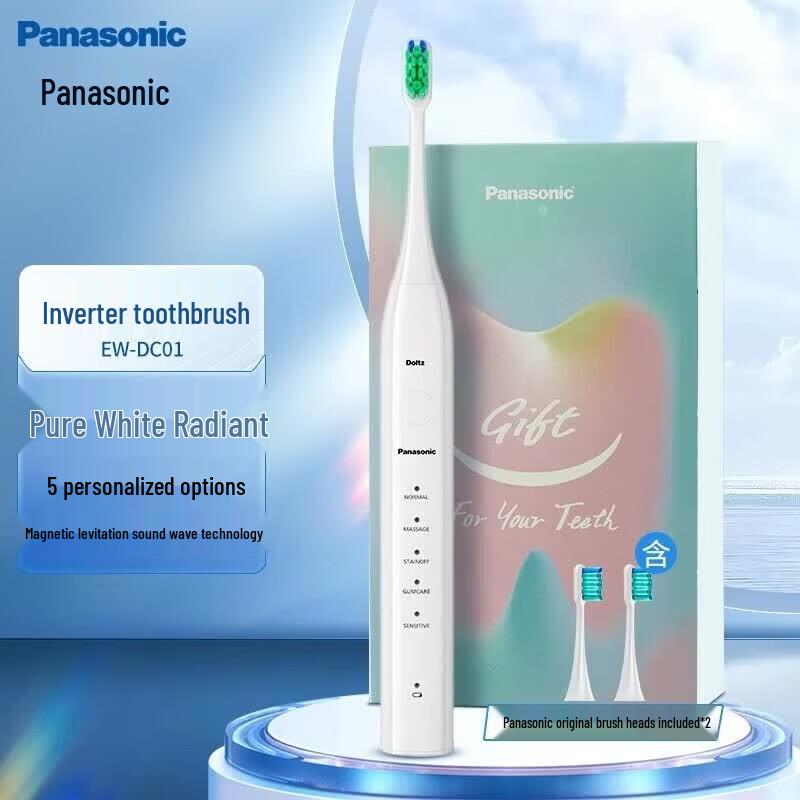 

Panasonic EW-DC01 Sonic Electric Toothbrush CN plug (adapter included)