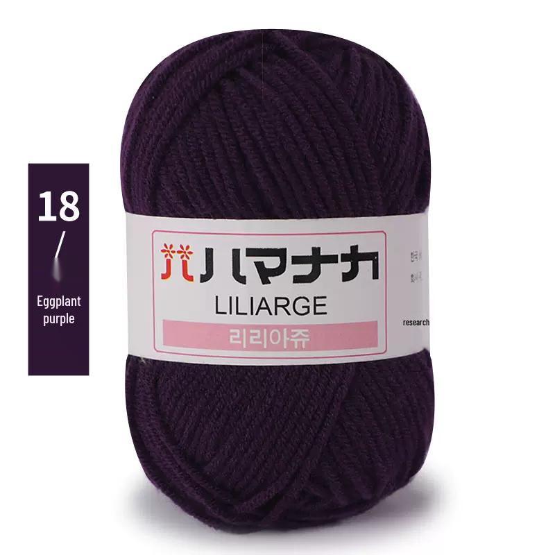 4-Ply Milk Cotton Yarn: Medium-Thick Baby Yarn for Hand-Knitted Scarves, Crochet Shoes, Dolls, and DIY Projects.