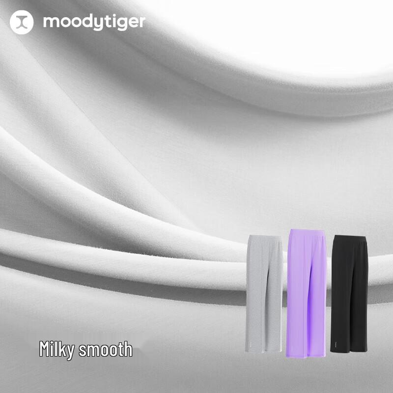 Moodytiger Girls' Moisture-Wicking Sports Pants
