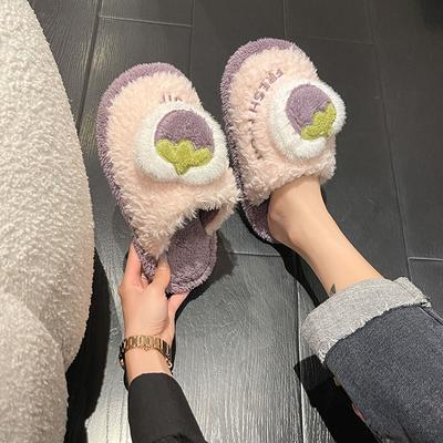 Cute Fruit Slippers Women's Winter Thickened Super Soft Silent Non-slip Spring and Autumn Dormitory Floor Couple Cotton Slippers