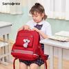Samsonite Antibacterial Kids School Backpack