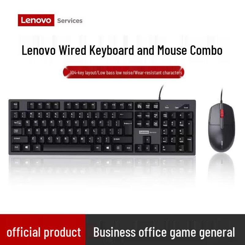 Lenovo KM280 Wired Keyboard and Mouse Combo