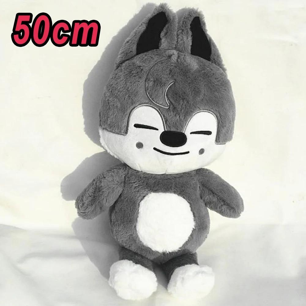 23-50cm Skzoo Plush Toy Wolfchan Kawaii Cartoon Stuffed Animal Plushie Doll Large Size Stray Kids Plush Sleeping Pillow Gift