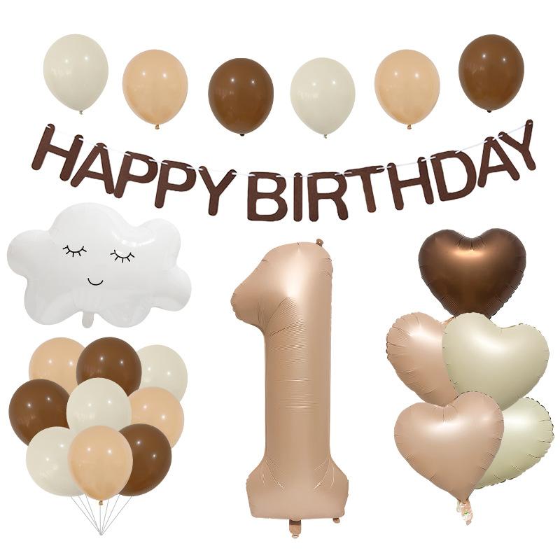Wind caramel balloon birthday venue arrangement love balloon bundle closed eyes cloud aluminum film set cloth