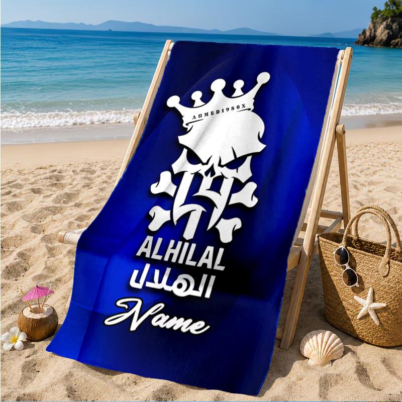 Personalisierter Name Al Hilal Logo Strandtuch Mikrofaser Strandtuch, Leicht und Schnelltrocknend, für Sommerreisen, Schwimmbad Geschenk