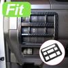 Headlight Switch Button Cover Trim For Toyota 4Runner 2025-2026 Tacoma 2024 2025 2026 Switch Button Cover Trim Car Accessories