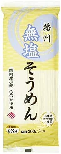 

Harima Seimen Salt-Free Somen Noodles, Made with Domestic Wheat, 10-Pack