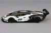 HUNG HING TOYS 1/64 Lamborghini Essenza SCV12 (BIANCO SIDERALE)