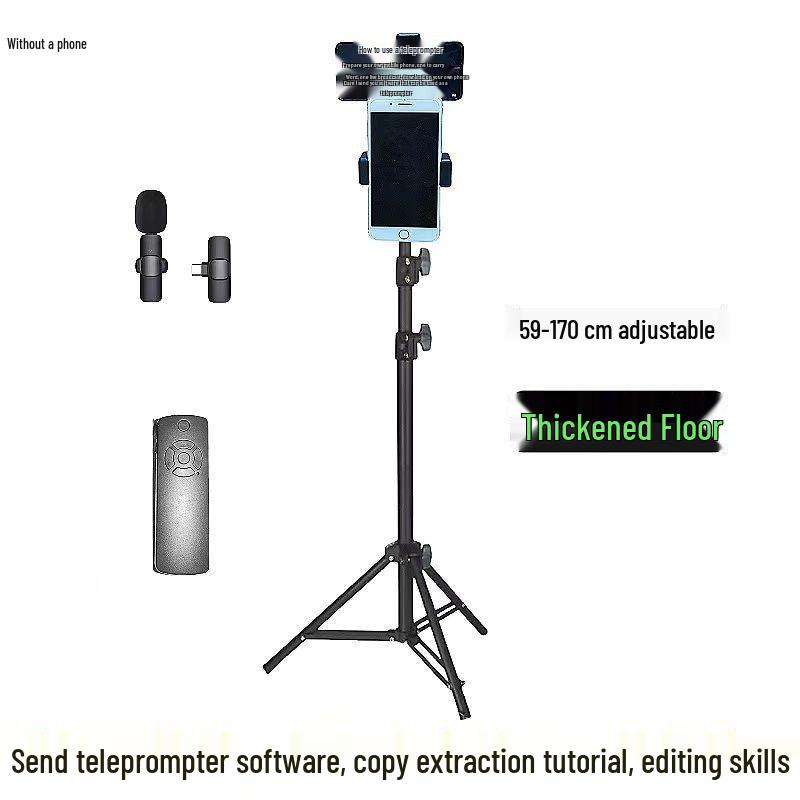 

Portable Mobile Phone Teleprompter Stand with Remote Control for Live Broadcasts & Short Videos