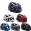 Unisex Cycling Helmet Mountain Road Bike Folding Balance Adult Safety Adjustable Fit