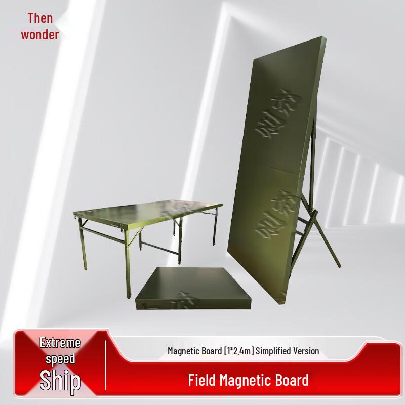 Zeyao Magnetic Field Tactical Board - Multi-functional Display Set