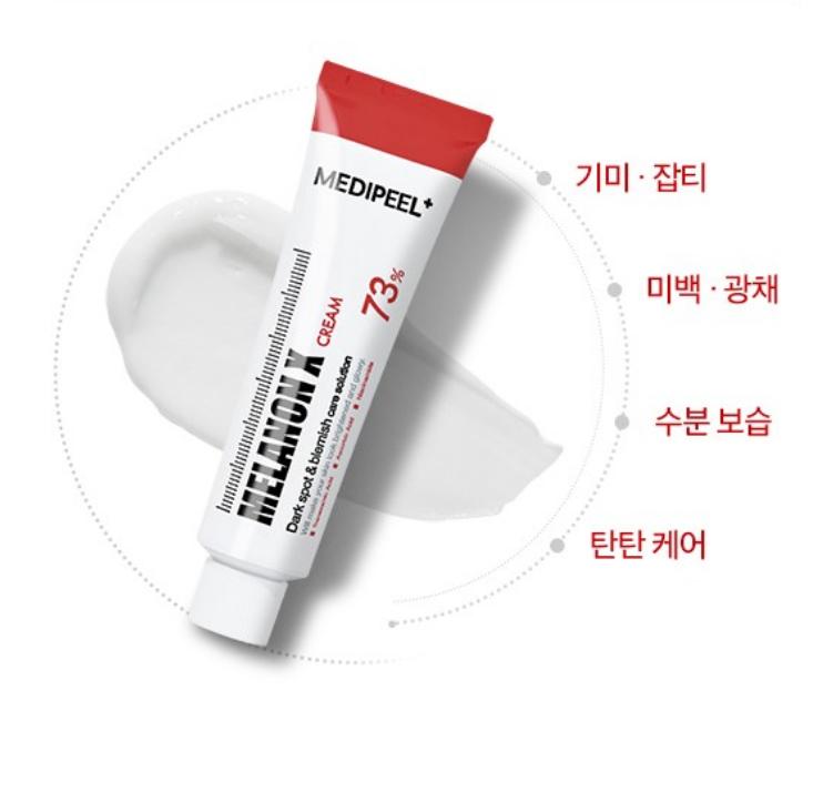 [Medipeel] Melanon X Cream 30ml / Dark Spot & Blemish Care Solution