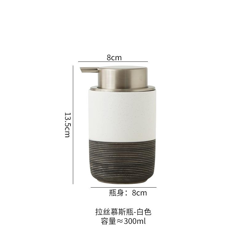 

Керамическая бутылка для мыла Бутылка для лосьона Дозатор мыла Бутылки для дезинфицирующего средства для рук Аэратор для шампуня Бутылки для геля для душа Контейнеры для мыла