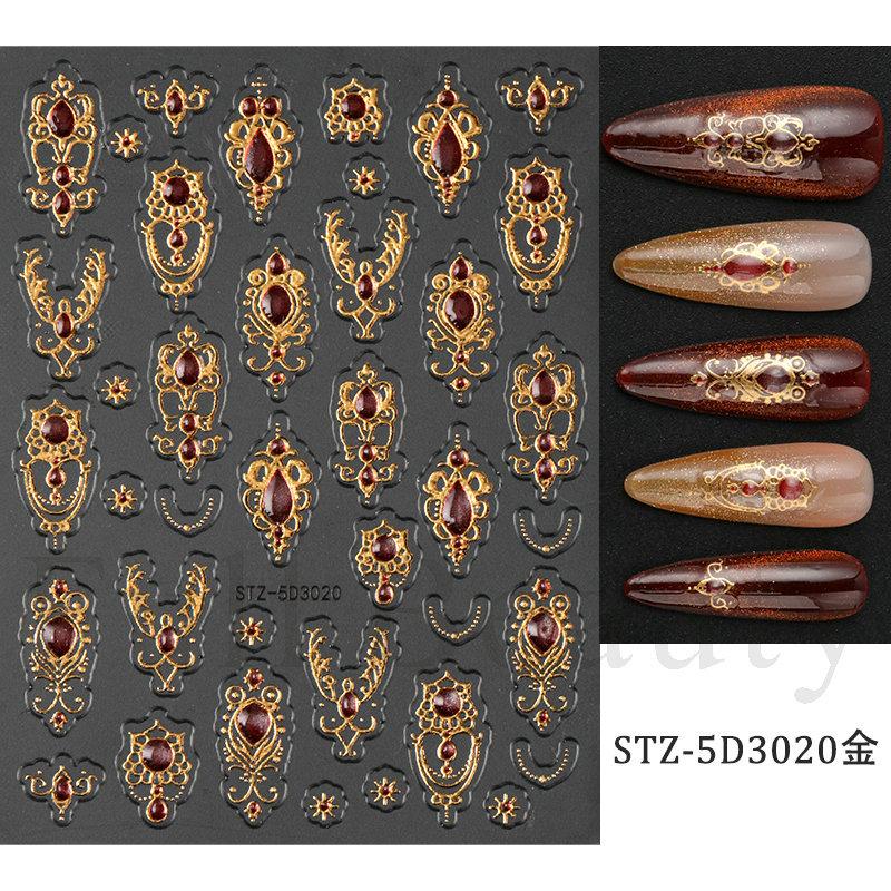 1pc embossed 5D retro light luxury court-style nail sticker with rubies and emeralds, adhesive backing, nail sticker, holiday gift.