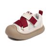 Kinder Freizeitschuhe Zehenkappe Anti-Kick Jungen Mädchen Sportschuhe Rutschfeste Weiche Sohle 2025 Neue Kinder Skateschuhe Mesh Atmungsaktiv