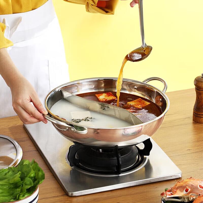 Si Gang 201 Stainless Steel Divided Hot Pot (Lid Not Included)