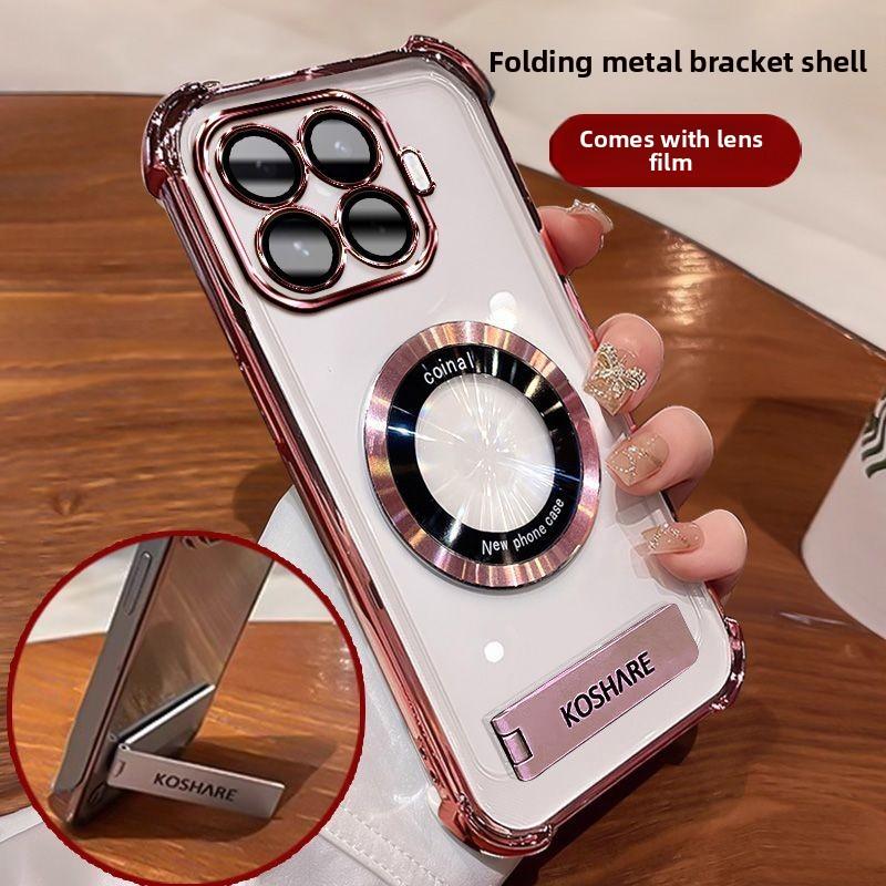 Voor Xiaomi 17T/17T Pro/15T/15T Pro Hoesje Stijlvol Hoge Transparantie Gegalvaniseerd Magnetische Stand Anti-kras Bumper Cover Funda