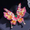 Luxury Exquisite Butterfly Brooches For Women Girls  Insects Pins Versatile Shiny Corsage Clothing Accessories Gifts