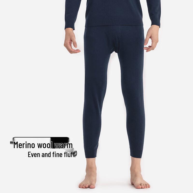 Yi Er Shuang Herren Premium Kaschmirwolle Thermo Hose