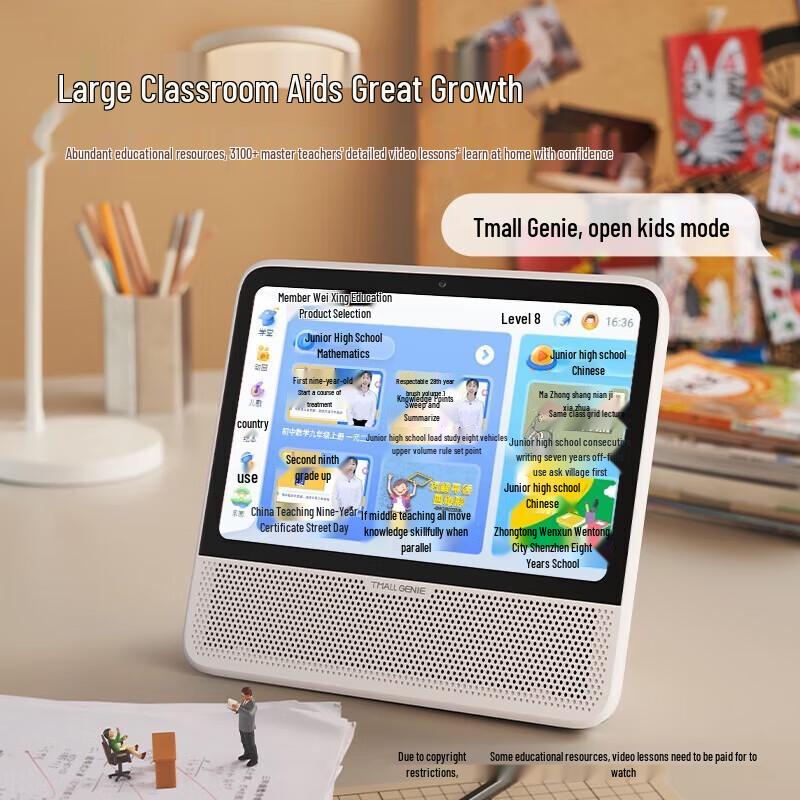 Tmall Genie CC10 AI Smart Learning Speaker