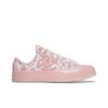 Converse Chuck 70 Low 'Pink Python' (Unisex) Pink Dogwood / Vintage White Canvas Shoes 173189C