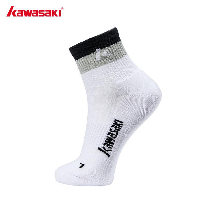 Kawasaki Sports Mid-Calf Socks